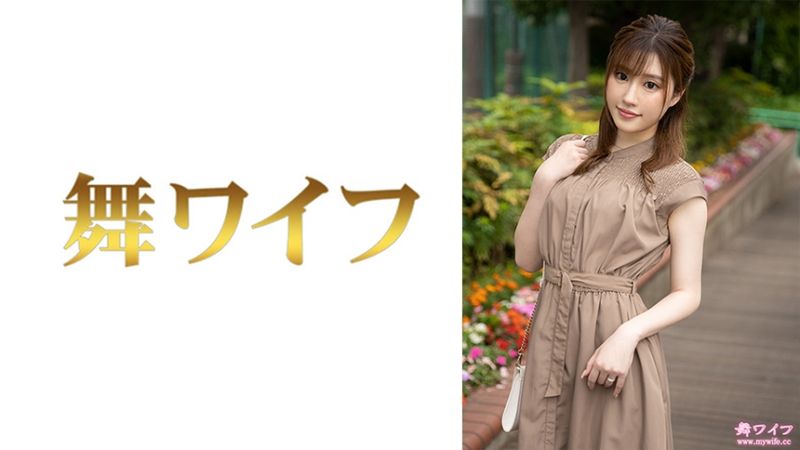 292MY-663 | 富永奈緒 1 | 阿寶影音-成人影片,AV,JAV-專注精品‧長久經營