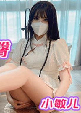 qdog-012 - 旗袍裝蜜桃臀尤物 - 阿寶影音-成人影片,AV,JAV-專注精品‧長久經營