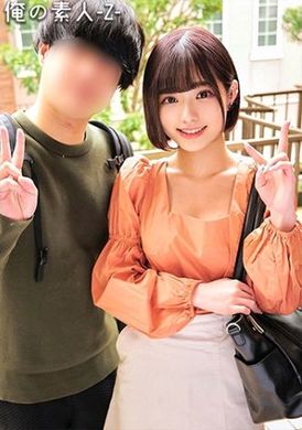 230oreco-301 - 瑠瑠 - 阿寶影音-成人影片,AV,JAV-專注精品‧長久經營