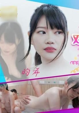 jd140 - 歡樂小丑的性幻想2 - 阿寶影音-成人影片,AV,JAV-專注精品‧長久經營