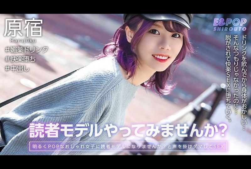 751epsb-001 - 早希 - 阿寶影音-成人影片,AV,JAV-專注精品‧長久經營