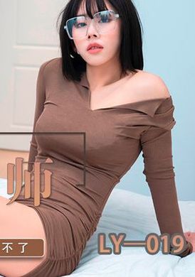 ly-019 - 誘上少年的家教老師 穿著黑絲的美乳老師 曼妙身軀讓人慾火焚身 - 阿寶影音-成人影片,AV,JAV-專注精品‧長久經營