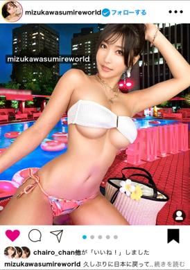 390jnt-057 - 世界上的色情投稿.被盯上的航臟女王.在SNS上進行搭訕.讓世界為之著迷的性愛象徵.擁有F罩杯的最強身材 - 阿寶影音-成人影片,AV,JAV-專注精品‧長久經營