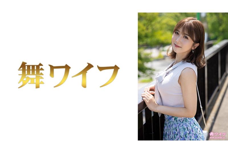 292MY-679 | 大槻莉子 1 | 阿寶影音-成人影片,AV,JAV-專注精品‧長久經營