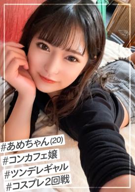 326nol-023 - 雖然是美少女.但非常強勢的小姐.讓身體不斷碰撞出來的激戰. - 阿寶影音-成人影片,AV,JAV-專注精品‧長久經營