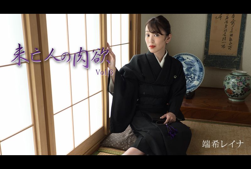 heyzo_hd_3019 - 寡婦的肉慾望6 - 阿寶影音-成人影片,AV,JAV-專注精品‧長久經營