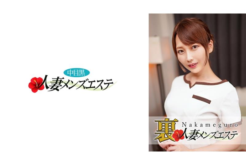 593NHMSG-020 | 特別放送.黑髮人妻雅典娜 | 阿寶影音-成人影片,AV,JAV-專注精品‧長久經營