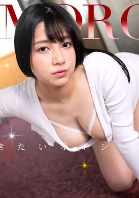 052023-001-1pon - 魅力四射的井上裡美 - 阿寶影音-成人影片,AV,JAV-專注精品‧長久經營