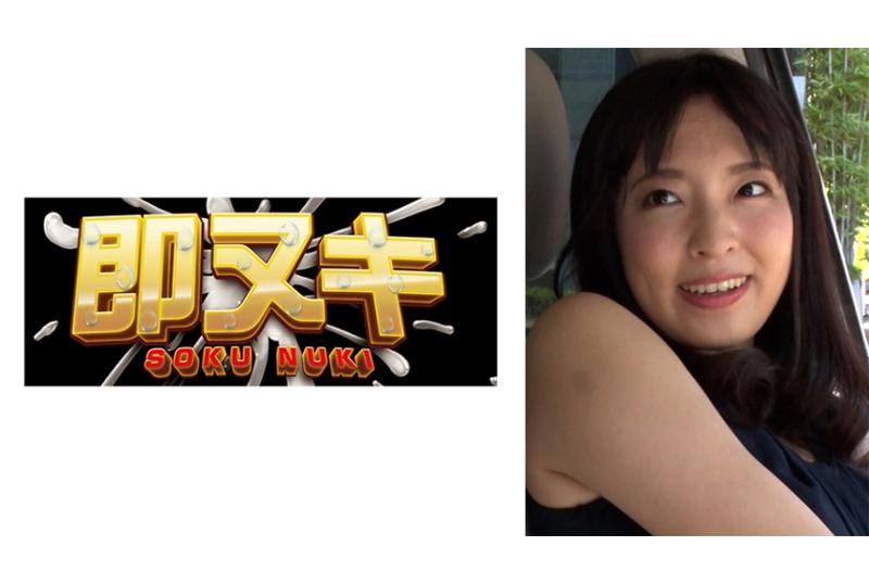 741M618-G01 - 對丈夫的愛心情和道德感.讓丈夫看不到的淫亂的色情.一年一次的不倫旅行.不斷跟別的男人進行瘋狂做愛 - 阿寶影音-成人影片,AV,JAV-專注精品‧長久經營