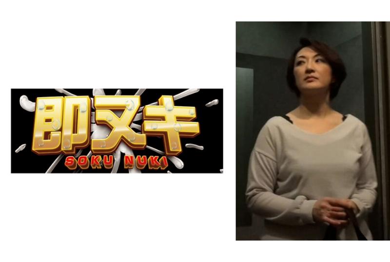 741P013-G02 | 和兒子的家庭教師的男人進行不倫的人妻. | 阿寶影音-成人影片,AV,JAV-專注精品‧長久經營
