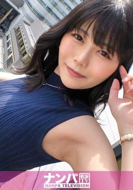 200GANA-2901 - 初次真實搭訕。 1949 在櫻木町尋找一位看起來可愛又優雅的姐姐！但是當開門一看，比起跟她約會的人數，被她放蕩的人數卻遠遠超過！手淫時潮吹得滿滿的！美麗的巨大屁股太性感了！背後和騎乗位的場景讓人發暈！！ - 阿寶影音-成人影片,AV,JAV-專注精品‧長久經營