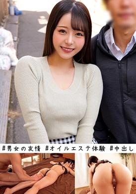 230ORECO-449 - 芽衣＆真守 - 阿寶影音-成人影片,AV,JAV-專注精品‧長久經營