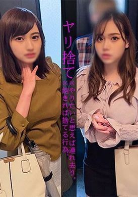 230OREMO-007 - T小姐＆H先生 - 阿寶影音-成人影片,AV,JAV-專注精品‧長久經營