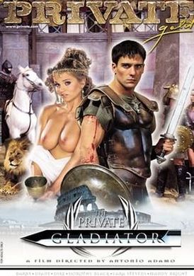 The Private Gladiator - 私人角鬥士 - 阿寶影音-成人影片,AV,JAV-專注精品‧長久經營