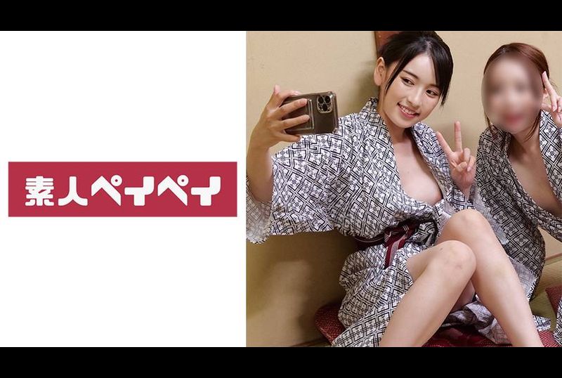 748SPAY-349 - S小姐(假名) - 阿寶影音-成人影片,AV,JAV-專注精品‧長久經營