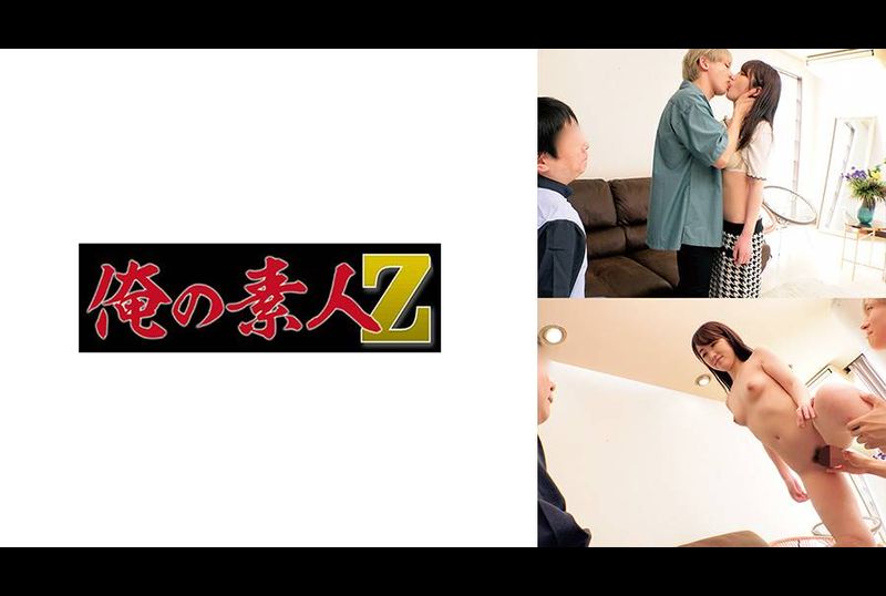 230ORECO-573 - 月野醬 - 阿寶影音-成人影片,AV,JAV-專注精品‧長久經營