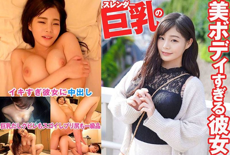 324SRTD-0388 | 她身材苗條，身材美麗，胸部豐滿。 | 阿寶影音-成人影片,AV,JAV-專注精品‧長久經營