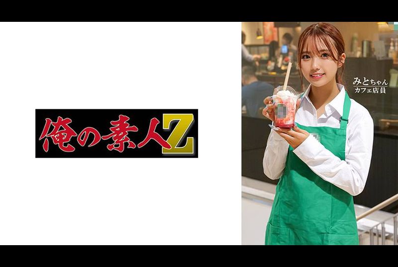 230ORECO-605 | 水戶醬 | 阿寶影音-成人影片,AV,JAV-專注精品‧長久經營