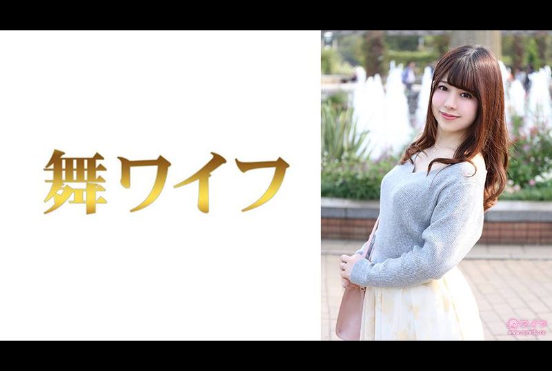 292MY-787 | 中井希 1 | 阿寶影音-成人影片,AV,JAV-專注精品‧長久經營