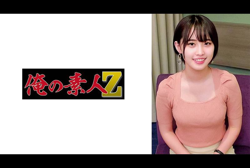230ORECO-636 - 乃乃瀨主播 - 阿寶影音-成人影片,AV,JAV-專注精品‧長久經營