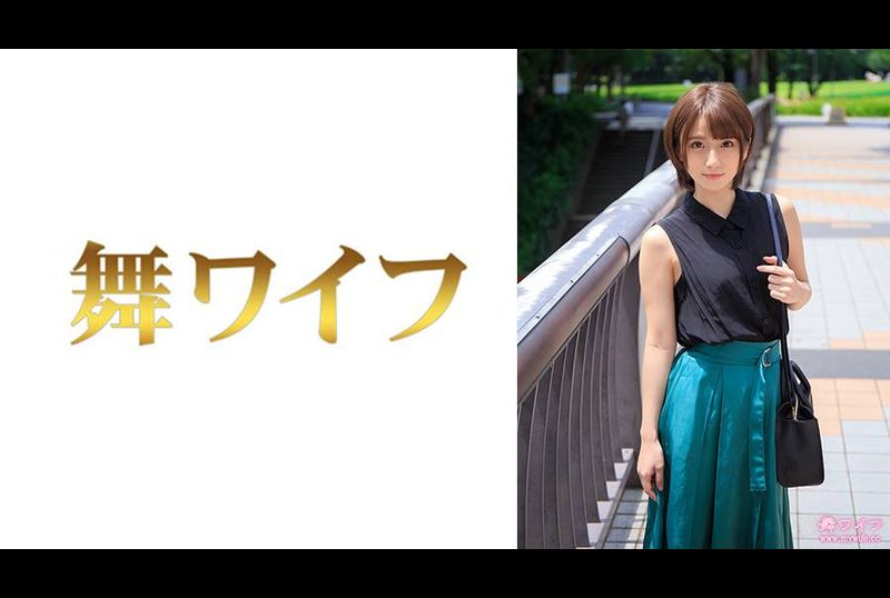 292MY-793 | 藤崎凜 1 | 阿寶影音-成人影片,AV,JAV-專注精品‧長久經營