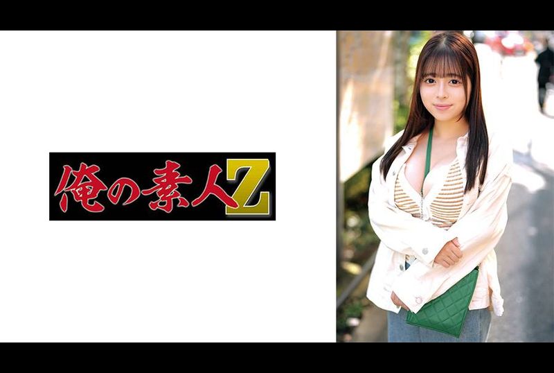 230ORECO-656 - 諾亞 - 阿寶影音-成人影片,AV,JAV-專注精品‧長久經營