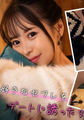 MMNM-009 - ゆい - 阿寶影音-成人影片,AV,JAV-專注精品‧長久經營