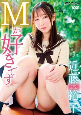 SBMO-1265 - Mが好きです 近藤裕子 - 阿寶影音-成人影片,AV,JAV-專注精品‧長久經營