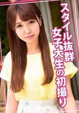 815WOMC-018 - スタイル抜群女子大生の初撮り - 阿寶影音-成人影片,AV,JAV-專注精品‧長久經營