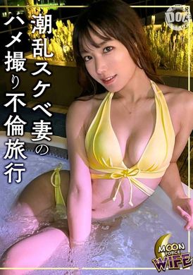 MFCW-021 - 君 - 阿寶影音-成人影片,AV,JAV-專注精品‧長久經營