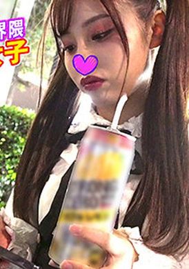 VTYKJ-011 - マイ トー横界隈援交女子 - 阿寶影音-成人影片,AV,JAV-專注精品‧長久經營