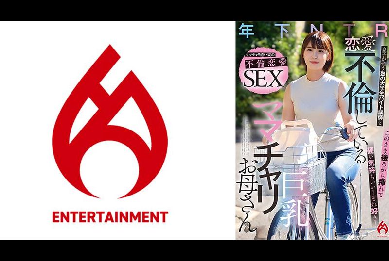 DHT-952 | 繼續像這樣從後面插入......哦，感覺真好......啊啊啊，感覺好硬！我喜歡！