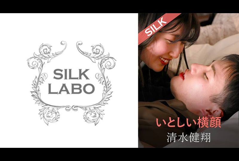 SILKS-115 - 甜蜜的個人資料 - 阿寶影音-成人影片,AV,JAV-專注精品‧長久經營
