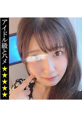 561SP-046 - 柴 - 阿寶影音-成人影片,AV,JAV-專注精品‧長久經營