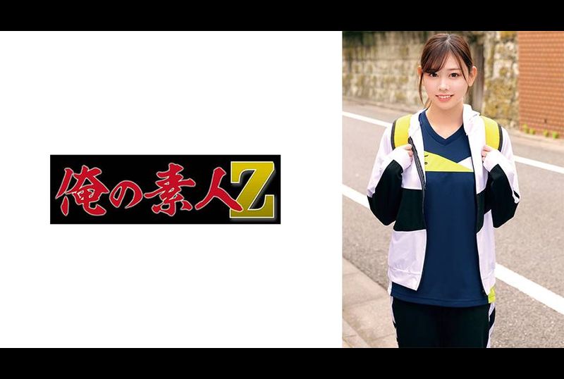 230ORECO-861 - 心 - 阿寶影音-成人影片,AV,JAV-專注精品‧長久經營