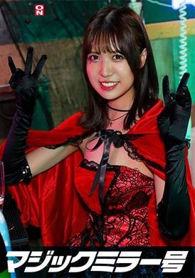 SDMM-14803 - 逆転マジックミラー号 渋谷ハロウィン編 「コスプレ女子みなのSEXをナマで見たくないですか？」大人数に見られているとは知らずに激イキ姿を大胆に披露！ - 阿寶影音-成人影片,AV,JAV-專注精品‧長久經營