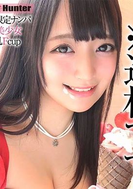 318LADY-494 - 書籤 - 阿寶影音-成人影片,AV,JAV-專注精品‧長久經營