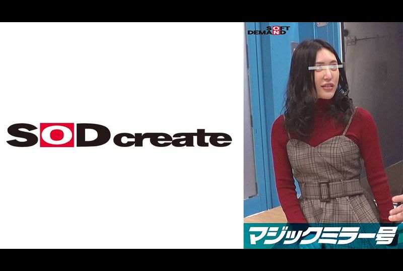 SDMM-10603 - 【ユーザーリクエスト新企画】マジックミラー号 女子大生【あやちゃん】 牛乳浣腸して身体のお悩み解決しませんか？桃色アナルからミルク大量噴射！敏感になった肛門にデカチン貫通で初めてのケツ穴アクメ！ - 阿寶影音-成人影片,AV,JAV-專注精品‧長久經營