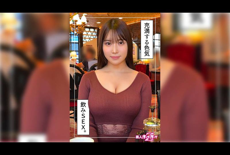 420HOI-309 | Shiori (23) 業餘 Hoi Hoi Z、業餘、紀錄片、奇聞趣事、美麗的女孩、姐姐、大奶、漂亮的屁股、臉部 | 阿寶影音-成人影片,AV,JAV-專注精品‧長久經營