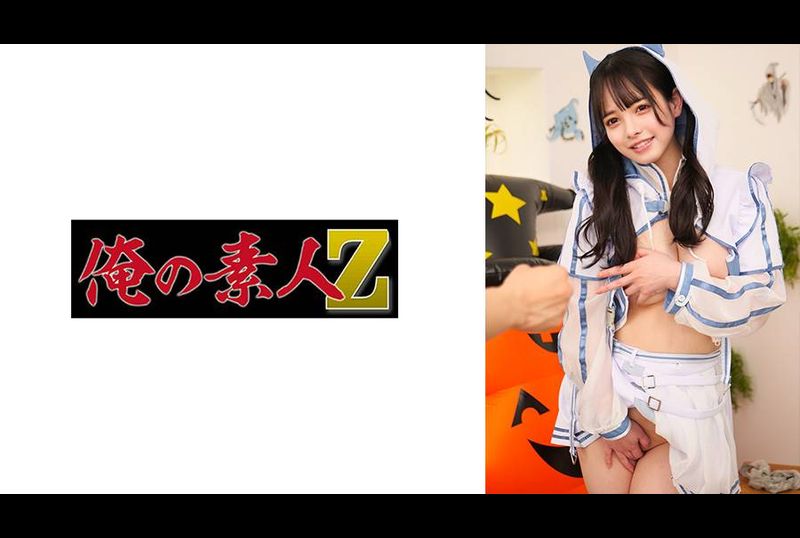 230ORECO-868 | 若葉醬 | 阿寶影音-成人影片,AV,JAV-專注精品‧長久經營