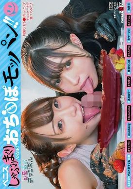 SDDE-731 - ペニスしゃぶりまくりASMR！ おち〇ぽモッパン！！ ＃よく張りグルメ女子7名収録 ＃モッパン ＃mukbang ＃美味ち〇ぽ ＃生ザーメン ＃ごっくん ＃Japanese ＃大食い ＃ちんテロ ＃大胃王 - 阿寶影音-成人影片,AV,JAV-專注精品‧長久經營