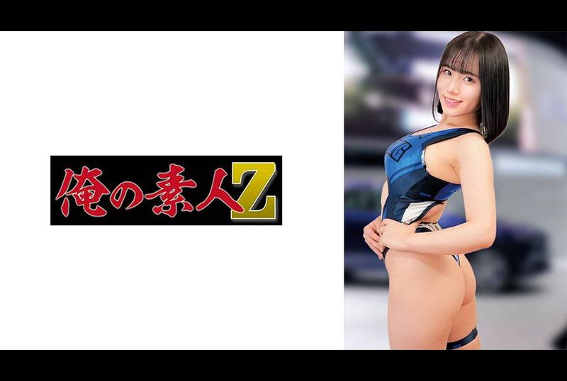 230ORECO-907 | RISA | 阿寶影音-成人影片,AV,JAV-專注精品‧長久經營