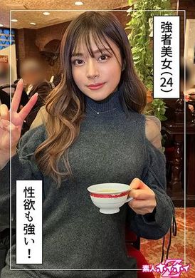 420HOI-325 - Mirina (24) 業餘 Hoi Hoi Z，業餘，紀錄片，奇聞趣事，姐姐，女孩，高個子，巨乳，美麗的屁股，腰部，面部 - 阿寶影音-成人影片,AV,JAV-專注精品‧長久經營