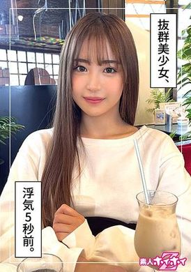 420HOI-288 - あも(22) - 阿寶影音-成人影片,AV,JAV-專注精品‧長久經營