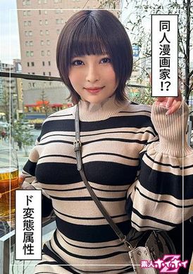 420HOI-330 - 亜乃(25)素人ホイホイZ・素人・ドキュメンタリー・ハメ撮り・美少女・巨乳・美尻・電マ・潮吹き・オナニー・顔射 - 阿寶影音-成人影片,AV,JAV-專注精品‧長久經營