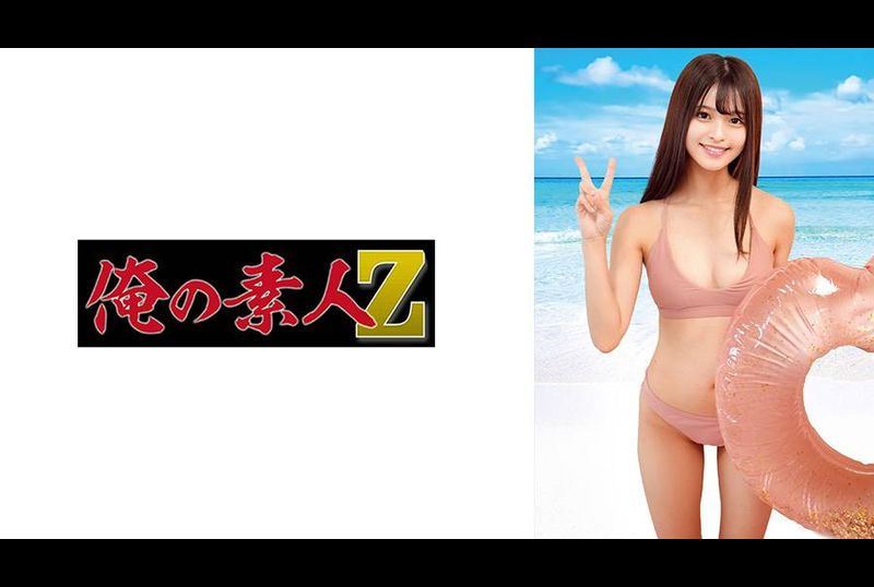 230ORECO-985 | ここ | 阿寶影音-成人影片,AV,JAV-專注精品‧長久經營