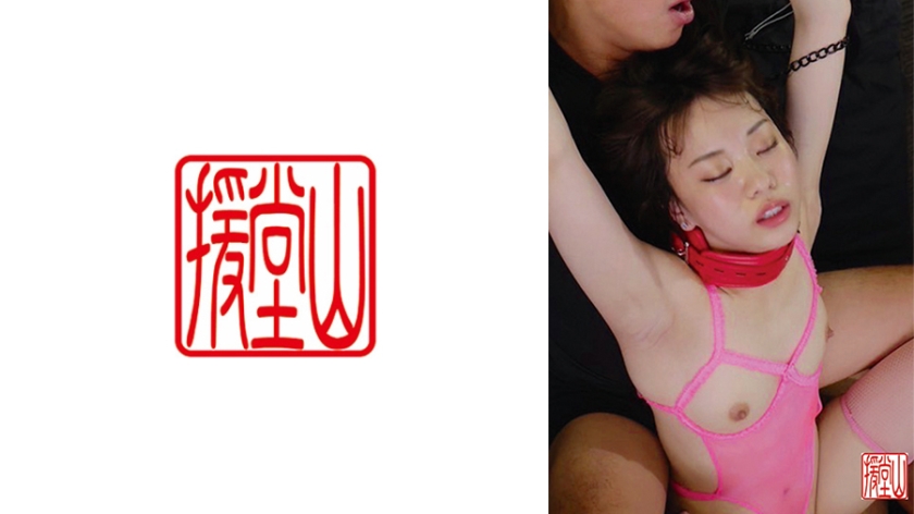 709ENDS-203 - 素人女子ツキ(仮)① - 阿寶影音-成人影片,AV,JAV-專注精品‧長久經營