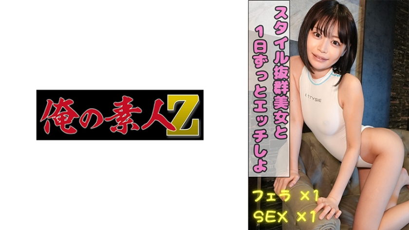 230OREAD-003 - うた - 阿寶影音-成人影片,AV,JAV-專注精品‧長久經營