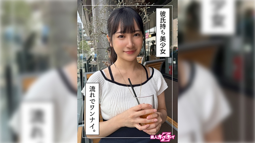 420HOI-336 - 素人天堂Z・素人・紀錄片・自拍・美少女・美乳・美臀・按摩器・自慰 - 阿寶影音-成人影片,AV,JAV-專注精品‧長久經營