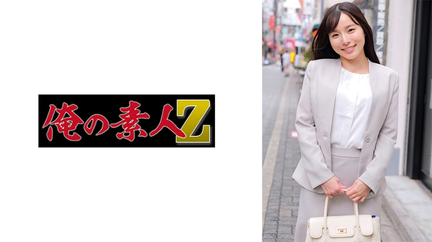 230ORECZ-030 - 霞老師 - 阿寶影音-成人影片,AV,JAV-專注精品‧長久經營
